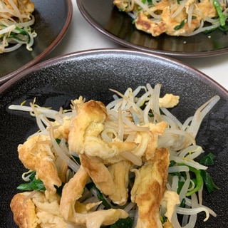 沖縄麩レシピ 作り方の人気順 簡単料理の楽天レシピ